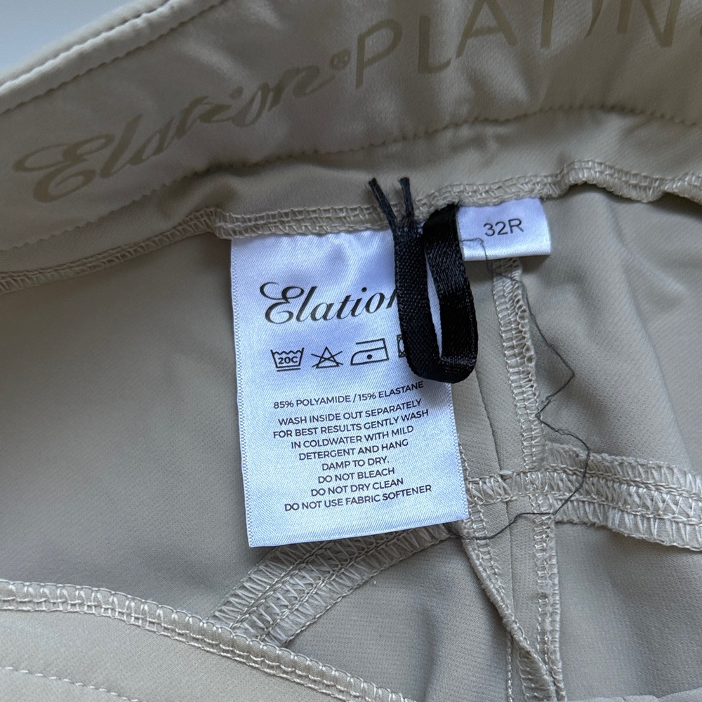 Women's Beige Riding Pants - Picture 2 of 4